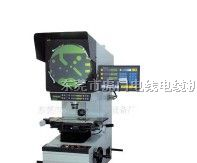 供应数字测量投影仪 投影仪价格