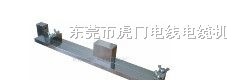 供应手动电线印刷体坚牢度试验机 印字耐磨试验机广东