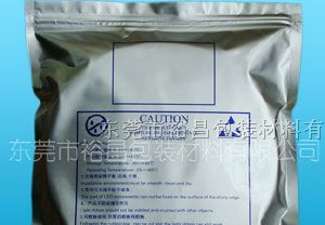 供应低价led铝箔袋 出货快 质量有保证