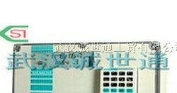 供应武汉代理西门子原装超声波变送器7ML5033-1BA00-1A