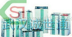 供应湖北西门子欧陆直流调速器代理590P01105000011