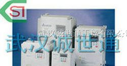 供应台达变频器武汉代理VFD-L盘面式/VFD-A通用型