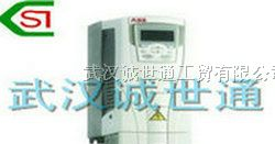 供应武汉ABB变频器代理直销ACS550-01-195A-4