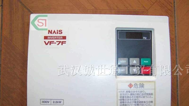 供应松下变频器武汉代理现货BFV00224
