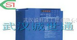 供应武汉代理三垦变频器直销现货SHF-37K-C/SPF-45K-C