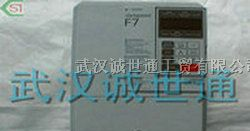 供应武汉安川变频器代理直销F7/G7/V7/J7系列