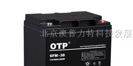 OTP电池|广州OTP电池报价|OTP蓄电池