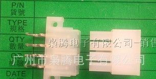 供应MOLEX线对线连接器，molex线对板连接器