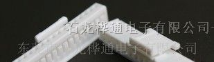 供应2.00mm molex线对板连接器