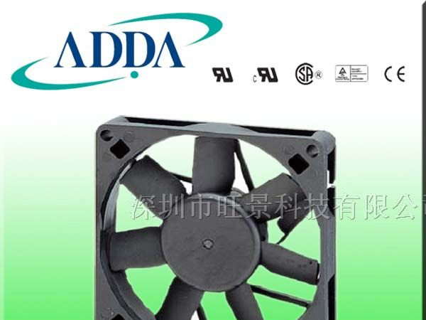 供应AD0824MB-D71 直流电源设备散热风扇