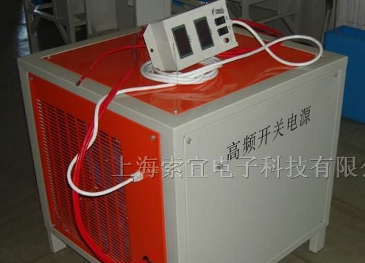供应直流加热电源,直流电镀电源，直流开关电源