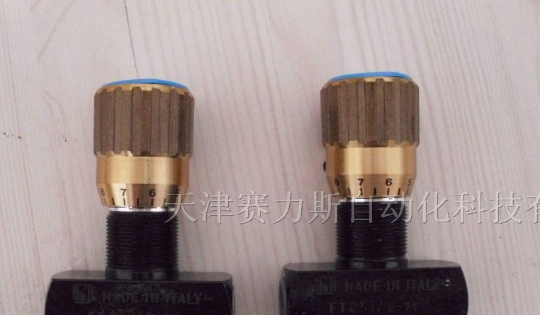 供应意大利TOGNELLA电磁阀，调节阀