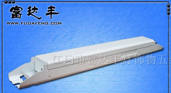 供应CX-C009电子镇流器外壳