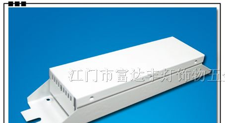 供应CX-A607A电子镇流器外壳