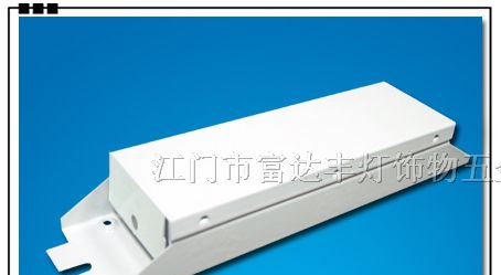 供应CX-A607B电子镇流器外壳