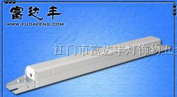 供应CX-A916电子镇流器外壳