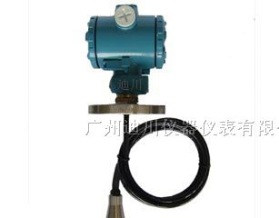 供应智能一体化投入式液位变送器