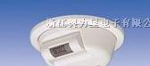 供应紫外线火焰探测器FireSoft-FS-2000E