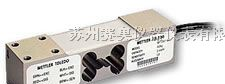 供应METTLER-TOLEDO MT1041 单点式传感器