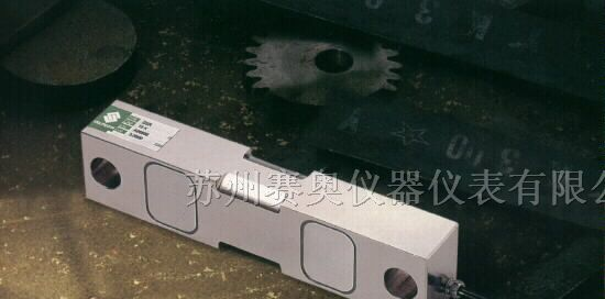 供应DSR 称重传感器
