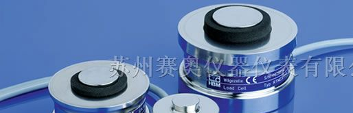 供应德国HBM RTN 扭环式称重传感器
