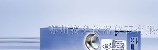 供应HBM HLC称重传感器