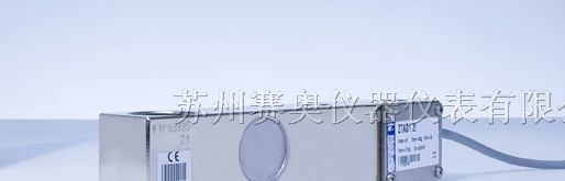 供应HBM Z7A称重传感器