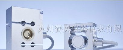 供应RSCC-S型称重传感器