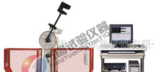 JB-W300A微机控制摆锤式冲击试验机/厂家低价销售