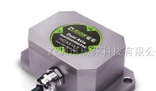 供应HCA528T 电流型高精度双轴倾角传感器