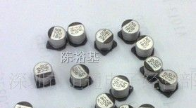 供应贴片电容16V100UF  低压贴片电容