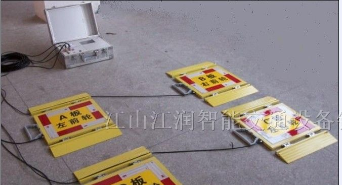 供应便携式汽车称重仪治超,润鑫指定供应商家