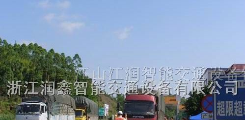 供应便携式汽车称重仪治超好帮手