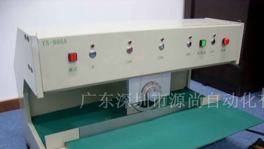 苏州PCB分板机进口高速钢刀PCB分板机品牌直销