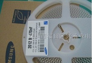 供应多层片式陶瓷电容 MLCC贴片电容 NPO陶瓷贴片电容