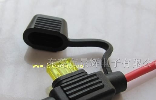 电子连接器