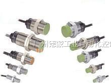 供应PRS12-4DN接近开关厂家直销PRS12-4DN接近开关