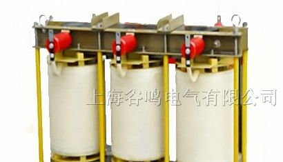 供应高压启动电抗器|QKSG高压启动电抗器