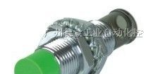 供应PR12-4DP传感器PR12-4DP2