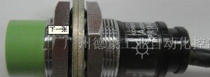 供应PR30-15DP传感器德蒙厂家现货