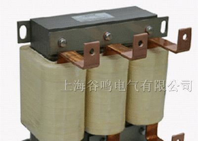 供应进线电抗器|AKSG进线电抗器|变频器上用交流电抗器