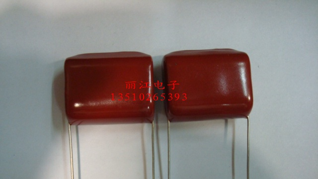 供应CBB电容106K250V