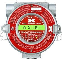 供应防爆可燃气体探测器FP-624C型