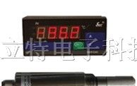 供应维萨拉低温露点变送器DMT242