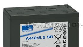 济南德国阳光蓄电池，青岛，潍坊，德国阳光蓄电池