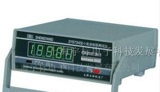 供应精密电阻测试仪ZY9374