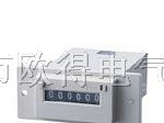 供应CSK6-YKW电磁计数器