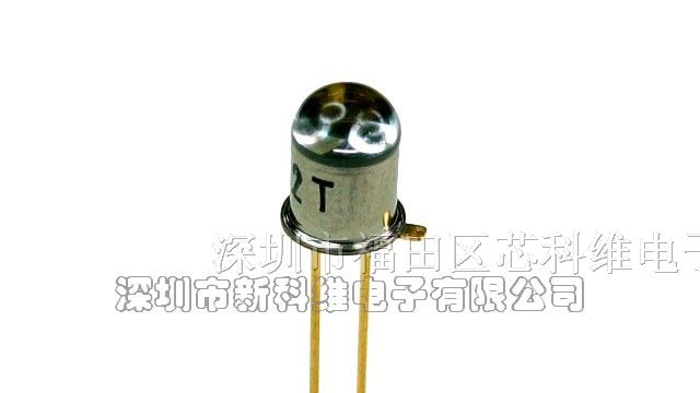 供应EL-1KL5红外发光二极管_EL-1KL5全新原装
