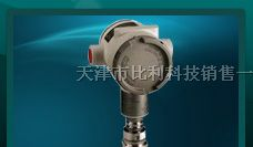 供应霍尼韦尔差压变送器 在线式压力变送器