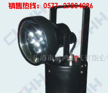 H-BAD309E|BAD309E|多功能强光工作灯